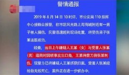 菲律宾网友爆料视频下载