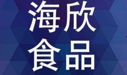 海洋最新爆料新闻视频下载,神秘视频揭示深海奥秘