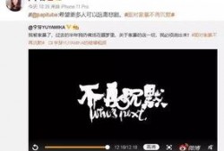 爆料博主互撕视频大全最新,爆料博主视频大全幕后真相