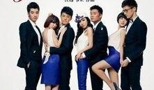 爱情公寓第一季在线观看