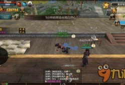 武侠高手技能爆料大全最新,武侠高手技能爆料大全全解析