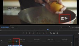 esee比例爆料原视频,原视频背后的惊人真相