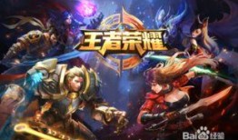 王者战令爆料最新视频,神秘英雄登场，战力升级引期待