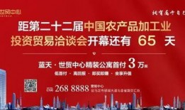 驻马店最新爆料事件,神秘事件引发社会关注