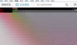 音乐商店爆料怎么弄的视频,如何轻松制作视频教程