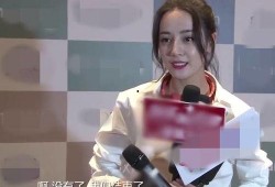 热巴小鹿爆料视频播放网站,揭秘娱乐圈幕后真相