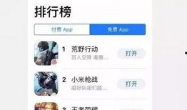 2024吃瓜爆料qq群免费进最新,揭秘娱乐圈最新动态！