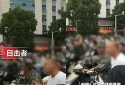 湖西路最新爆料事件新闻,事件真相揭秘，疑云重重引关注