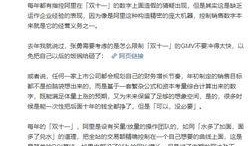 安南最新爆料事件始末,事件始末揭秘