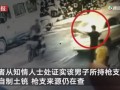 济宁监狱爆料事件视频播放,内幕惊人，真相令人震惊