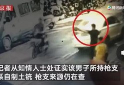 济宁监狱爆料事件视频播放,内幕惊人，真相令人震惊