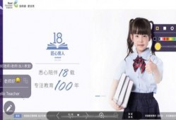 邦德在线观看,揭秘007的数字冒险之旅