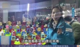 娱乐吃瓜酱烟花视频在线观看,烟花视频在线观看，尽享视觉盛宴