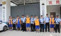 汉阴爆料新闻最新消息,最新突发事件引发社会关注