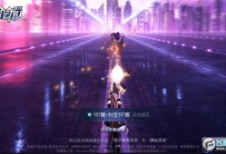 机动都市天幕爆料视频,揭秘未来都市的机动战士与科技盛宴