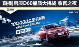 汽车视频爆料网站大全最新,最新视频爆料网站大全盘点