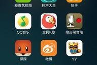 视频爆料歌曲大全播放软件,歌曲大全播放软件盘点