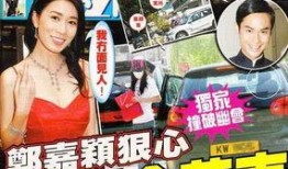 小元邻居爆料视频,揭秘小元生活点滴