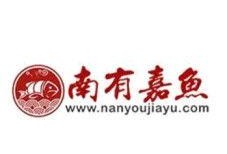 嘉鱼热线最新爆料