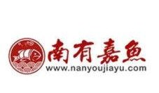 嘉鱼热线最新爆料