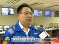 黄石今日爆料消息新闻联播,新闻联播聚焦重大新闻事件