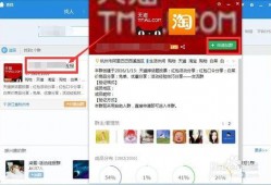 2024吃瓜爆料qq群免费进最新,揭秘娱乐圈最新动态！