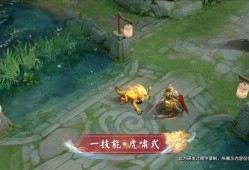 裴擒虎最新爆料视频下载,技能升级与神秘新机制曝光