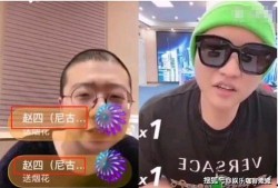 网红爆料李某某视频,事件引发热议