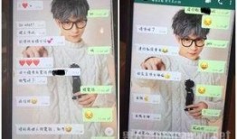 深圳小姑娘爆料视频大全