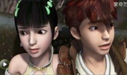 侠岚最新爆料是哪一集