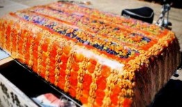 新疆切糕爆料视频最新