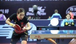 央视爆料刘诗雯视频,央视揭秘乒乓球女神幕后故事