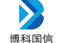博科集团爆料最新消息新闻,最新消息震撼来袭！