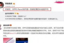 官方爆料短视频大全,揭秘幕后真相，尽览热点瞬间