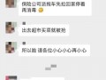 巴西网友爆料网站视频,揭秘神秘事件真相