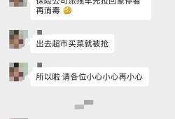 巴西网友爆料网站视频,揭秘神秘事件真相