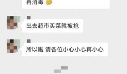 巴西网友爆料网站视频,揭秘神秘事件真相