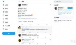 一加9国外爆料视频,性能与设计双升级，全新旗舰即将亮相