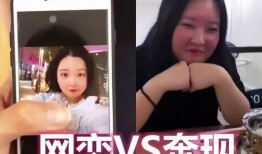 网友爆料网恋视频大全,揭秘网友爆料中的甜蜜瞬间与感人故事