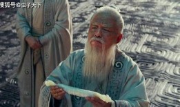 姜子牙电影在线观看,神话归来，在线观影，探寻古老智慧