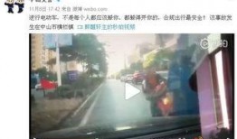 爆料冻货暴利事件案例视频,一场冰封下的财富盛宴