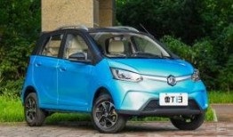 雷丁电车爆料视频大全最新,揭秘行业黑幕与真实内幕