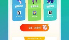 呱呱爆料胡连馨最新视频今天,揭秘幕后故事与精彩瞬间