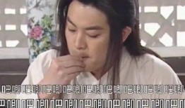 娱乐圈的吃瓜少男