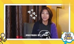 深圳小姑娘爆料视频大全