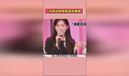 明星人物吃瓜娱乐圈小说