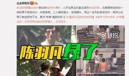 网友爆料萧炎海报视频,神秘角色引热议