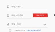 搞笑吃瓜软件下载安装免费,瓜果飘香！免费下载搞笑吃瓜神器，开启欢乐无限之旅