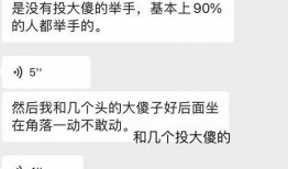 盛宇直播爆料视频大全集,揭秘幕后真相与精彩瞬间