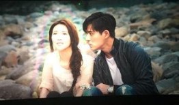 天生不对电影在线观看,浪漫喜剧，缘分天注定！